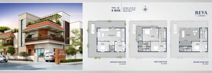 Reva Lakend Brochure Image 4