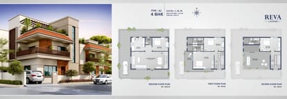 Reva Lakend Brochure Image 3