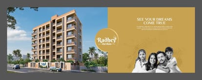 Radhey Darshan Brochure Image 2
