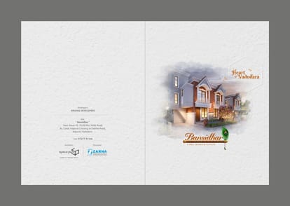 Krishna Bansidhar Brochure Image 1