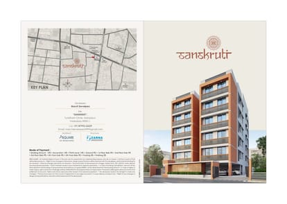 Sanskruti Brochure Image 1