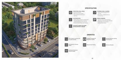 Bliss Empire Brochure Image 5