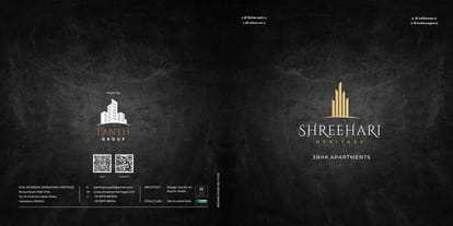 Shree Hari Heritage Brochure Image 1