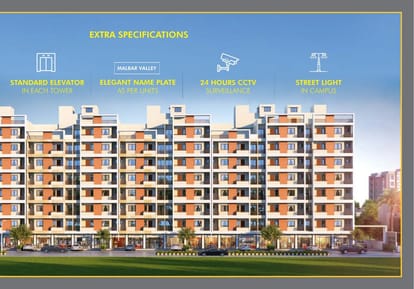Malbar Valley Brochure Image 15
