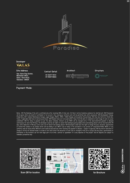 7 Paradise Brochure Image 10