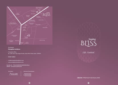 Mangalam Bliss Brochure Image 1