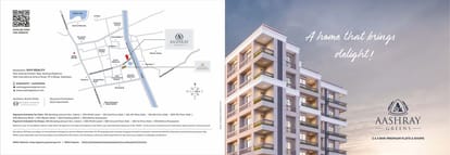 Aashray Greens Brochure Image 1