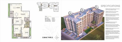 Aashray Greens Brochure Image 8