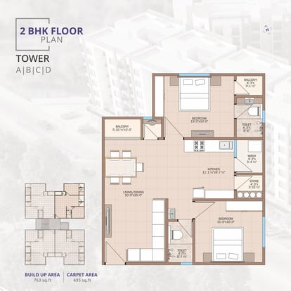 Shree Siddhnath Park Brochure Image 12