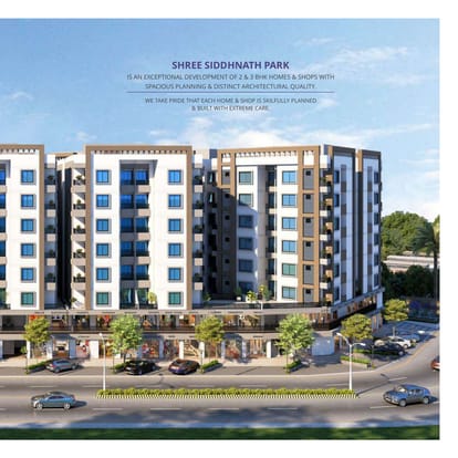 Shree Siddhnath Park Brochure Image 3