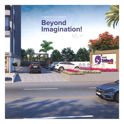 Shree Siddhnath Park Brochure Image 4