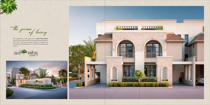 Sahaj Prime Brochure Image 2