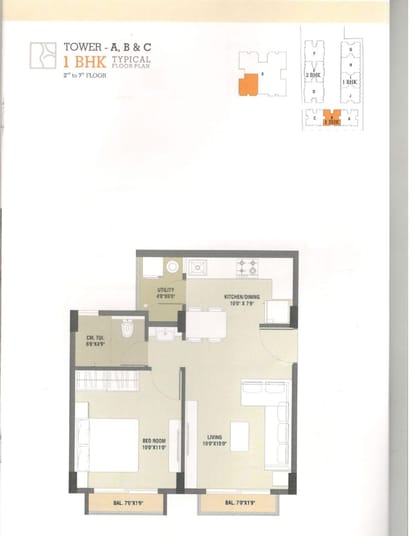 Deetya Omkaar Heights Brochure Image 7