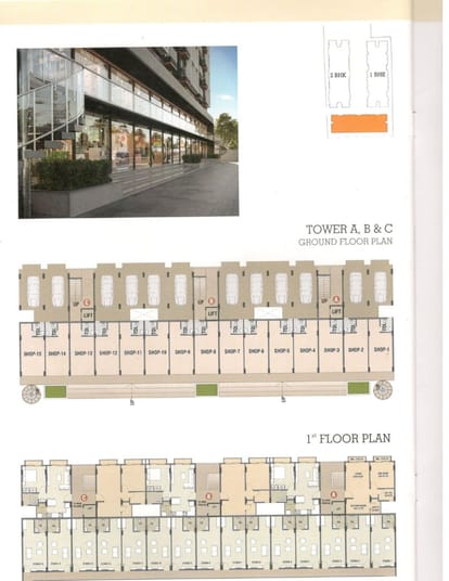 Deetya Omkaar Heights Brochure Image 6