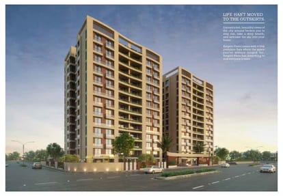 Empire Flora Brochure Image 2