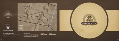 Kuber Ishwar City Brochure Image 1