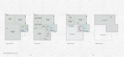 Maruti Shivalay Tirth Brochure Image 8
