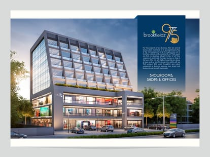 Brookfieldz 9 to 5 Brochure Image 3