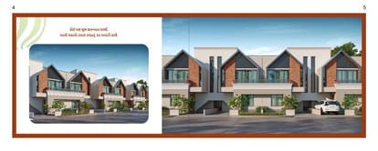 Shukun Residency Brochure Image 3