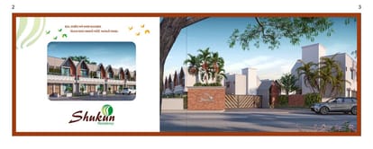 Shukun Residency Brochure Image 2