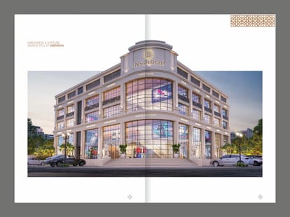 Inspirom Brochure Image 10