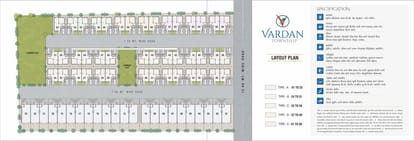 Vardan Township Brochure Image 7