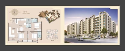Nathdwar Resicom Brochure Image 5