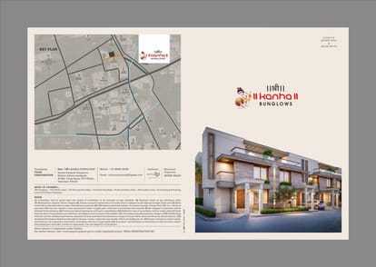Shree Kanha Bunglows Brochure Image 1