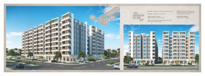 Friends AL Hatim Brochure Image 5