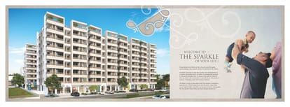 Friends AL Hatim Brochure Image 2