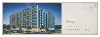 Friends AL Hatim Brochure Image 8