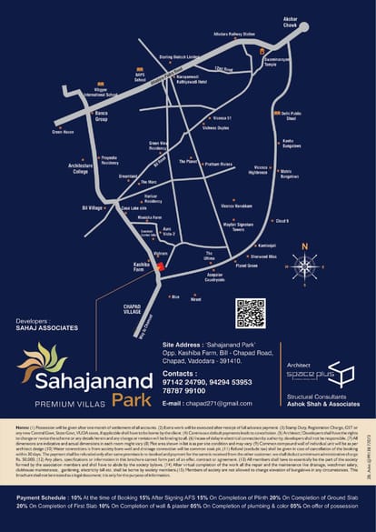 Sahajanand Park Brochure Image 8