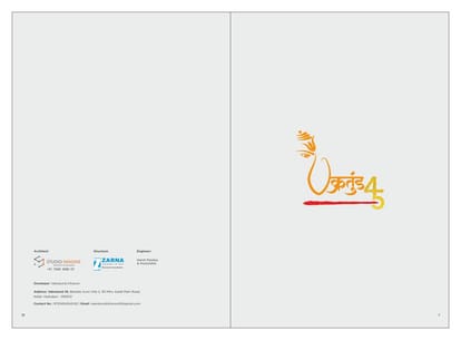 Vakratund 45 Brochure Image 1