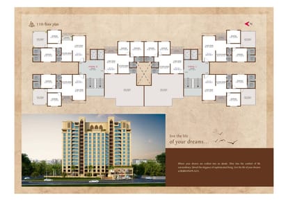 Burhani Plaza Brochure Image 8