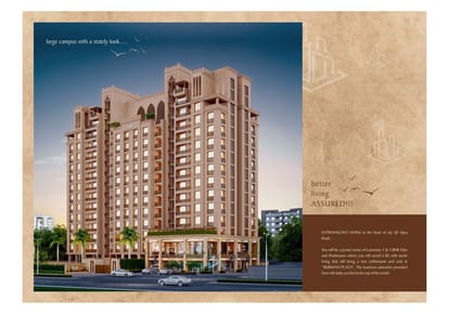 Burhani Plaza Brochure Image 2