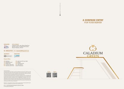 Caladium Green Brochure Image 1