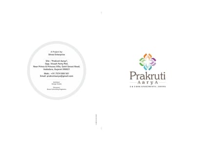 Shree Prakruti Aarya Brochure Image 1
