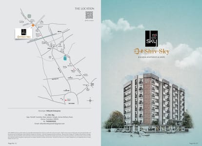 Shiv Sky Brochure Image 1