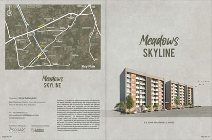 Meadows Skyline Brochure Image 1