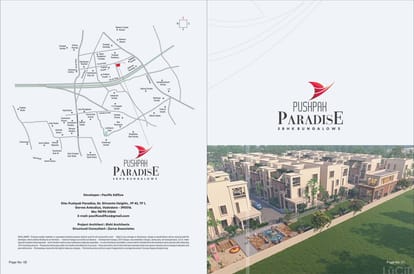 Pushpak Paradise Brochure Image 1