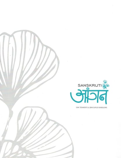 Sanskruti Aangan Brochure Image 1