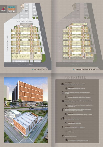 Sangini Trade Centre Brochure Image 2