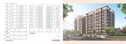 Aagam City Life Brochure Image 8