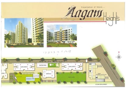 Aagam heights Brochure Image 2