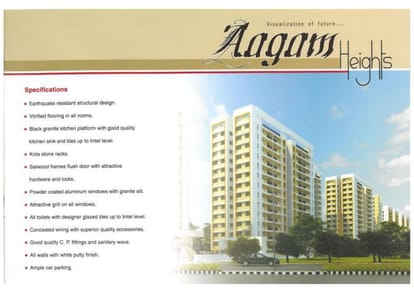 Aagam heights Brochure Image 3