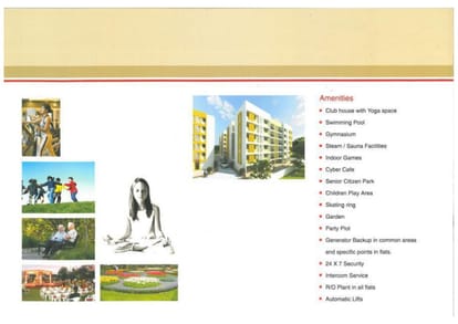 Aagam heights Brochure Image 4