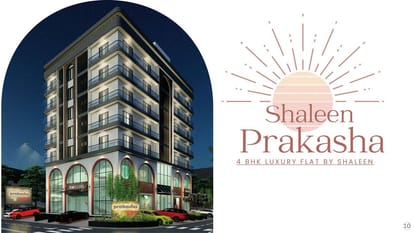 Shaleen Prakasha Brochure Image 10