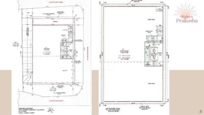 Shaleen Prakasha Brochure Image 6