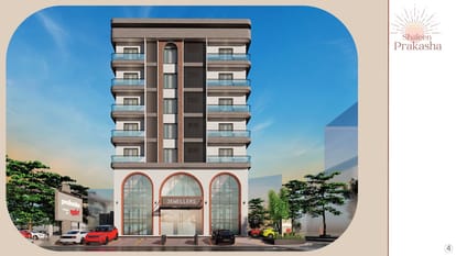 Shaleen Prakasha Brochure Image 4