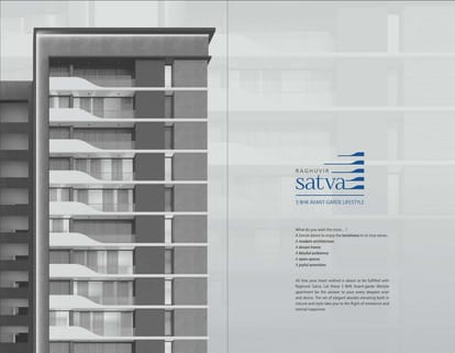 Raghuvir Satva Brochure Image 2